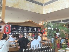 -视界美食自助餐厅·石家庄希尔顿酒店