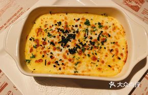 Truffle Cheese Baked Mashed Potatoes
