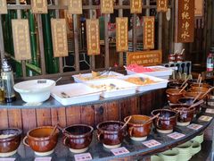 -唇辣号重庆老火锅(亦庄店)