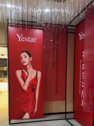 -Yestar艺星医疗美容医院