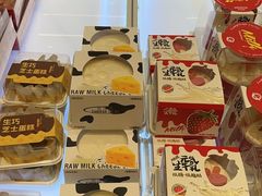 -天河领展广场