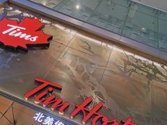 -Tims天好咖啡(河西万象城店)