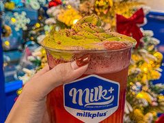 -milkplus·泰式奶茶(较场东路店)