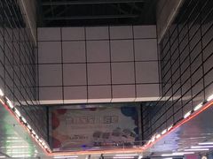 -连城·新天地(福华一路店)