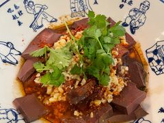 辣子蒜羊血-汉唐宴长安食府