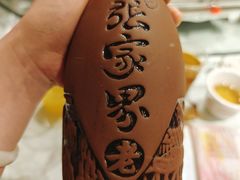 -业华湘·特色菜