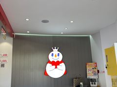 -蜜雪冰城(北戴河二中店)