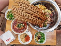 冷锅串串香-痴串串(星汉路总店)