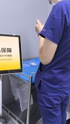 -洁铭新加坡医美