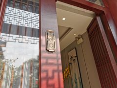 -祝家花園(伯渎港店)