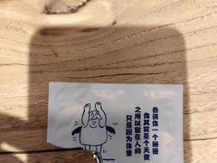 -沏点Trattoria意大利餐厅(新街口店)
