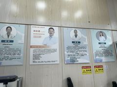 -深圳雅呗德口腔门诊部(坪山店)