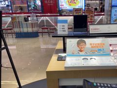 -LOHO眼镜(九亭金地广场店)