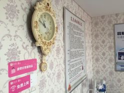 -静馨美容养生SPA会馆