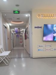 -苏州维多利亚美容医院