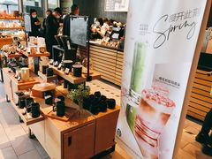 -星巴克臻选(杭州万象城店)