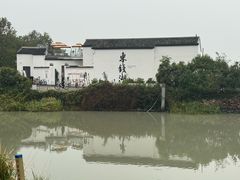 -东钱湖旅游度假区