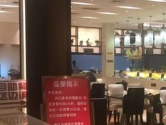 -东方之珠洗浴休闲广场(南开店)