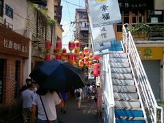 -猫咪博物馆(顶澳仔猫街店)