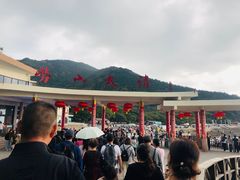 -青岛崂山太清宫