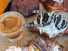 -OUR Bakery(三里屯太古里店)