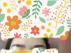 -久匠·野生眉半永久纹眉