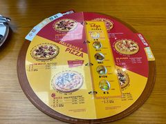 -Mr.Pizza米斯特比萨(苏州平江万达广场店)