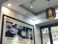 -曾氏姜撞奶甜品专家(岳阳店)