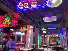 -卤校长重庆火锅(国兴店)