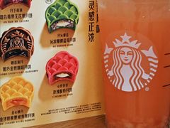 -星巴克(北京南站第二店)
