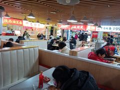 -西苑美食城(龙湖星悦荟店)