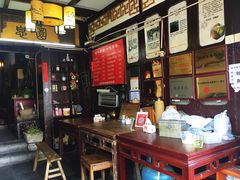-大郎桥瑞陆糖粥(小太平巷店)