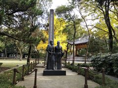 -汇龙潭