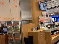 -呷哺呷哺(砂之船奥莱店)