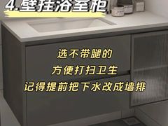 -居丽装饰空间设计(总部)