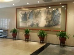 大堂-北京宣武门商务酒店(前门店)