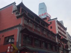 -火宫殿湖南特产超市(坡子街店)