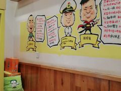 -申记串道(中街店)