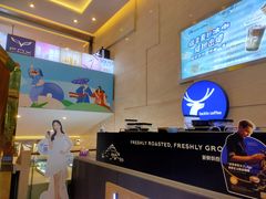 -瑞幸咖啡(解放碑英利大融城店)