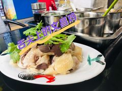 正宗海南文昌鸡-文昌鸡饭店110号(中山路店)