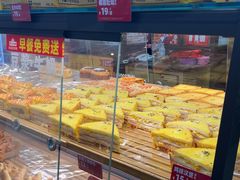 -味多美蛋糕(安定门店)