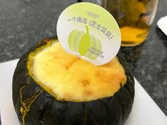 -龙兴·动物奶油生日蛋糕(龙北店)