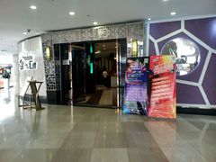 -星乐汇量贩式KTV(中冶祥腾城市广场店)