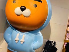 -KAKAO FRIENDS(弘大店)