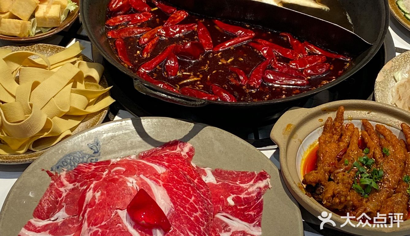 天冷了就是要吃火锅呀🌶️