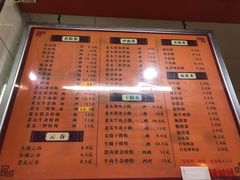 菜单-舒记粉店(七星路店)