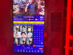 -唱客美食KTV量贩(北京路店)