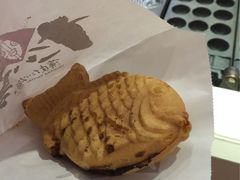 -粉粉乐鲷鱼烧(美罗城店)