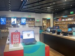 -sundanpulse顺电·脉(海岸城购物中心店)