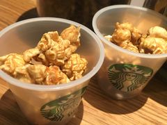 -星巴克(温州银泰大西洋店)